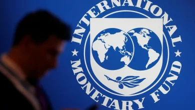 FMI reduz para 1,6% previsão de crescimento do Brasil em 2026