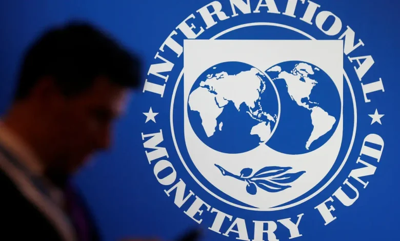 FMI reduz para 1,6% previsão de crescimento do Brasil em 2026