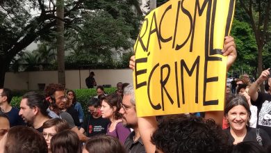 Ministério Público move ação contra Shopping Higienópolis por racismo