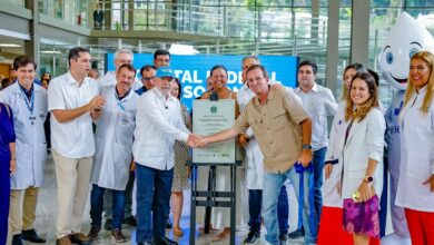 Lula inaugura pronto-socorro do Hospital Federal Cardoso Fontes no Rio