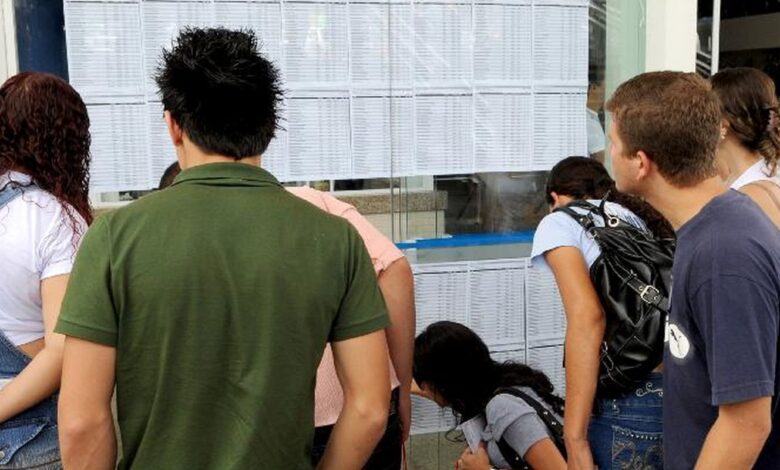 Cursos populares podem se inscrever em rede do MEC até o dia 27