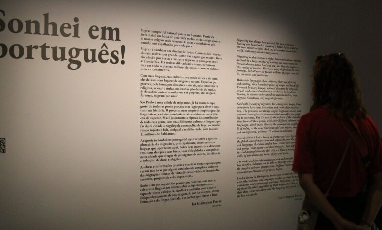 Celpe-Bras 2026: prazo de adesão de postos aplicadores termina dia 16