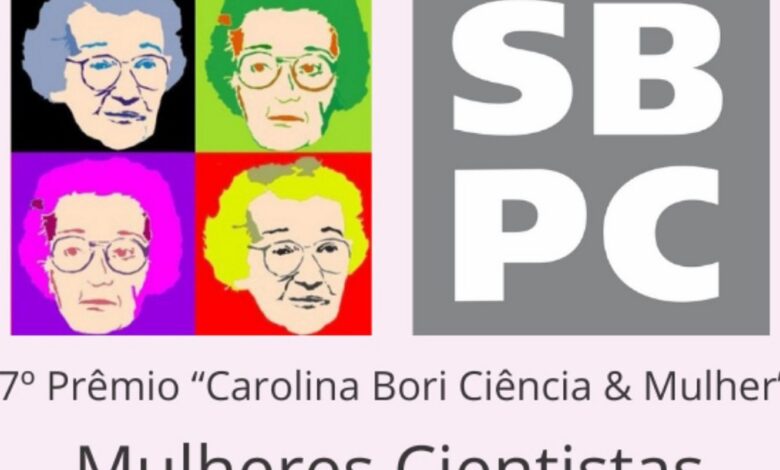 SBPC entrega prêmio a pesquisadoras de destaque na ciência brasileira
