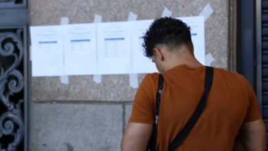 CNU 2025: divulgadas listas de classificação de aprovados