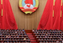 China fixa meta de crescimento econômico entre 4,5% e 5% para este ano