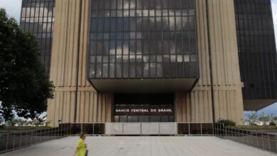 Banco Central prevê crescimento de 1,6% para o PIB em 2026