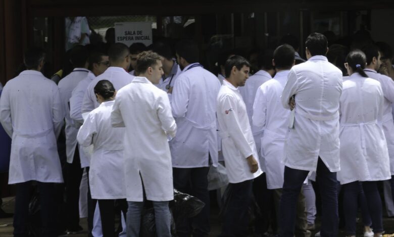 Concurso para área médica de hospitais universitários será no domingo