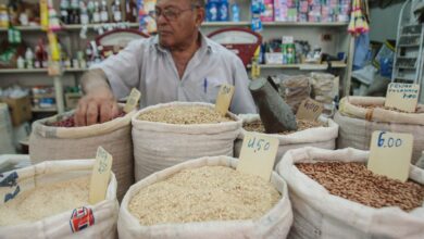 Mercado eleva previsão da inflação para 4,89% este ano