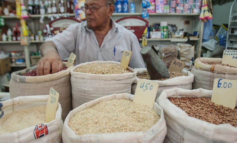 Mercado eleva previsão da inflação para 4,89% este ano