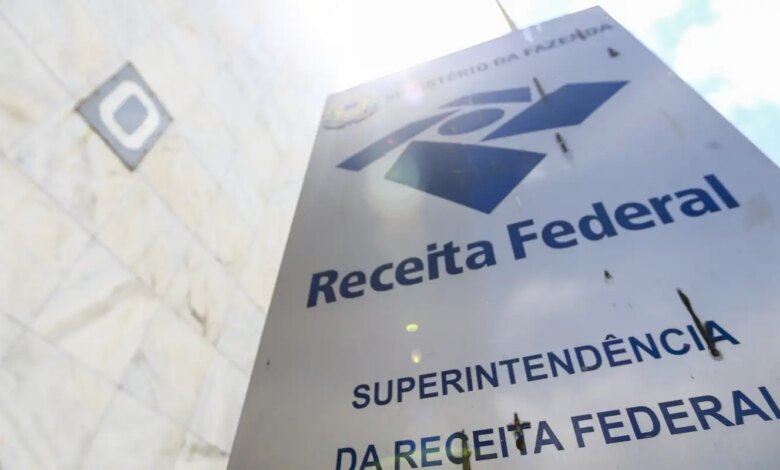 Arrecadação federal cresce 7,7% em junho e soma R$ 264,4 bilhões