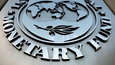 FMI prevê crescimento de 2,2% do PIB do Brasil em 2026