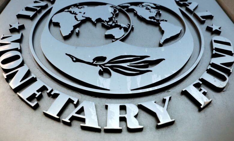 FMI prevê crescimento de 2,2% do PIB do Brasil em 2026